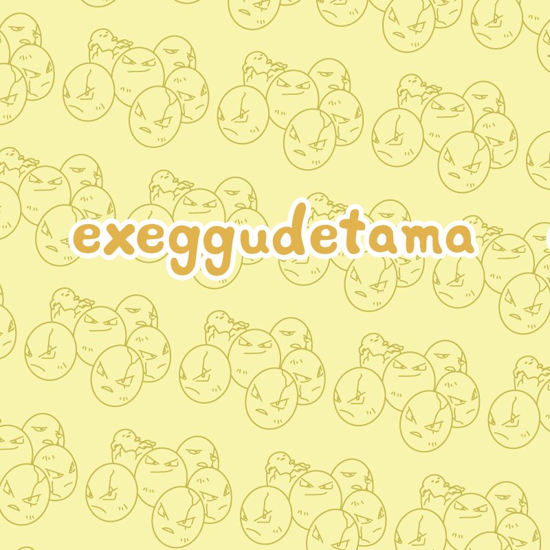 Exeggudetama Enamel Pin