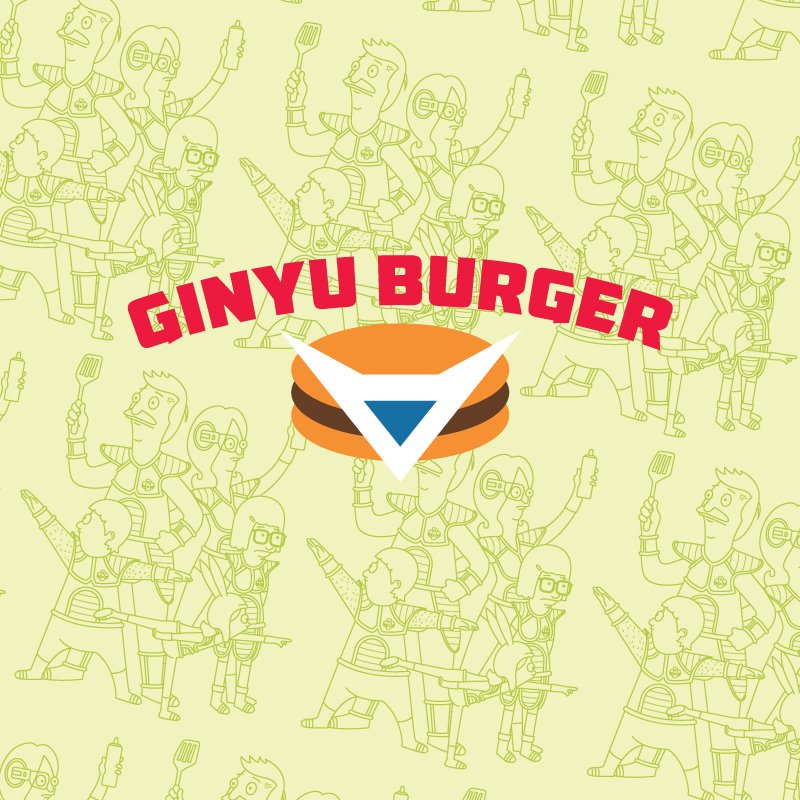 Ginyu Burger Enamel Pin